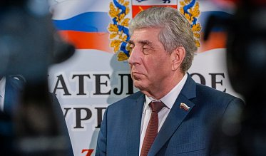 Заседание Законодательного Собрания Оренбургской области